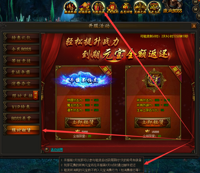 191589872067566563.png image.png